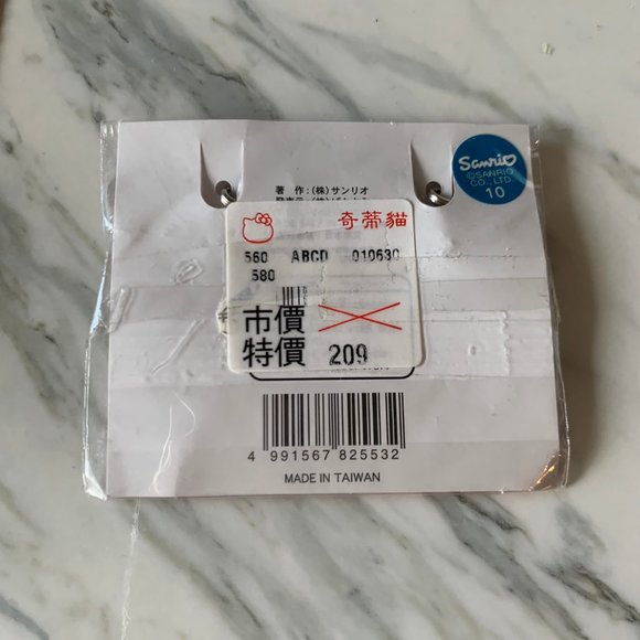 HELLO KITTY RARE ASAKUSA CHARMS - Picture 5 of 5